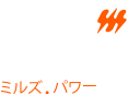 Mills Power